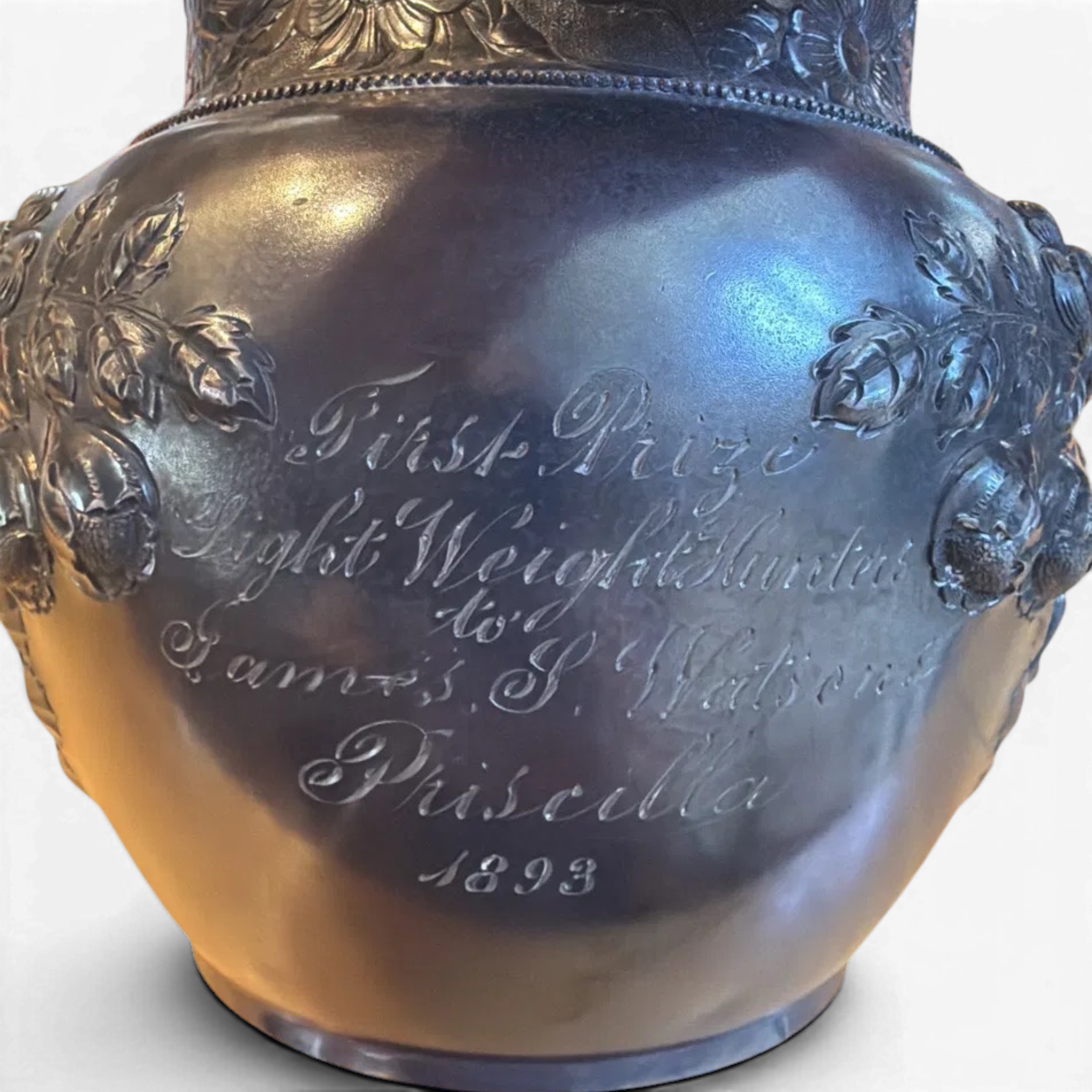 1893 Antique Silverplate Equestrian Trophy Pitcher