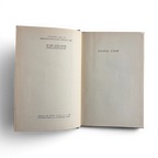 Animal Farm | George Orwell | First American Edition 1946 | Harcourt Brace